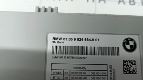 Блок управления водительским сидением BMW X3 G01 18-21