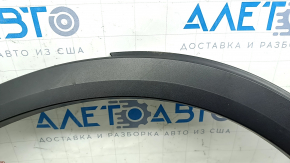 Накладка арки крыла задняя правая Mazda CX-5 22-25 структура, царапины, потерта, сломано крепление