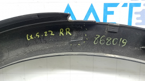 Накладка арки крыла задняя правая Mazda CX-5 22-25 структура, царапины, потерта, сломано крепление