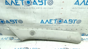Ornament montan față dreapta sus pentru modelele Mazda CX-5 17-25 sub difuzor, gri