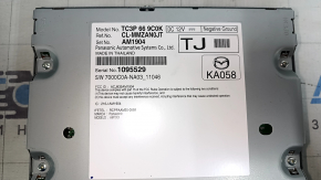 Головное устройство Mazda CX-5 21-23 под 10.3" дисплей