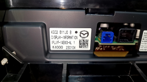 Монитор, дисплей, навигация Mazda CX-5 21-25 10,25"