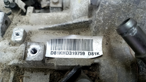 АКПП в сборе Kia Niro 17-22 HEV D94K 163к без актуатора сцепления, с выжимным подшипником