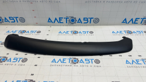 Buza bara fata stanga Ford Focus mk3 11-14 Dorest POLCAR