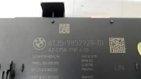 Блок управления дверью багажника BMW X5 G05 19-23