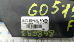 Противотуманная фара птф правая BMW X5 G05 19-23 LED