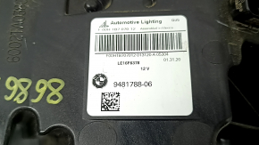 Фара передняя правая в сборе BMW X5 G05 19-23 LED, под полировку