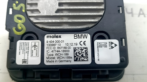 Беспроводное зарядное устройство BMW X5 G05 19-23