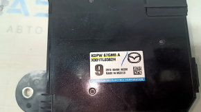 Gateway Control Module Mazda CX-5 17-24