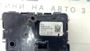 Кнопка контроль спуска BMW X5 G05 19-26