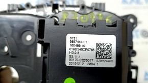 Шифтер КПП с ручкой BMW X5 G05 19-22 под парктроники и stop-go, воздух под стеклом, полез хром, царапины, выгорела ручка