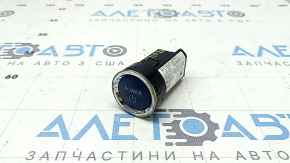 Кнопка Start-Stop Toyota Camry v70 18-24 hybrid, коррозия