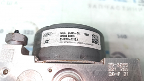 ABS Lincoln MKC 15-19