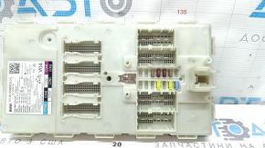 Блок Body Domain Controller BDC BMW 5 G30 17-23