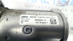 Стартер BMW 5 G30 20-23 2.0Т