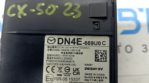 Hub USB Mazda CX-50 23-24
