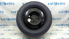Roată de rezervă pentru Jeep Cherokee KL 14-23 R17 165/80, compactă