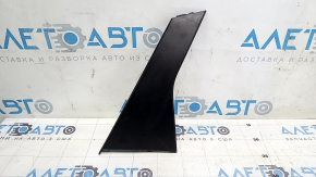 Ornamente ușă spate dreapta Honda Accord 2023-2024, zgârieturi