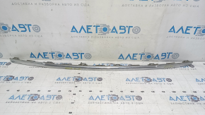 Bandă bară spate Jeep Cherokee KL 19-23, cromată, zgârieturi