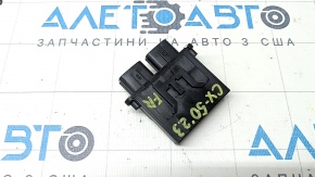 Occupant Sensor Mazda CX-50 23-26