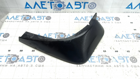 Брызговик задний левый Mazda CX-50 23-26