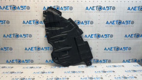 Защита двигателя правая Toyota Camry v55 15-17 usa
