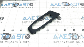 Накладка управления стеклоподъемником передним левым Mazda CX-50 23-26 черная
