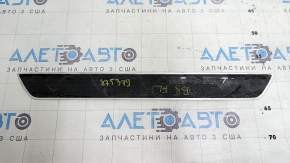 Prag exterior față stânga pentru VW Passat b8 16-19 USA R-Line, zgârieturi, crestături