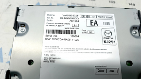 Головное устройство Mazda CX-50 23-26