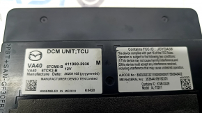 Telematic Communication Control Module Mazda CX-50 23-26