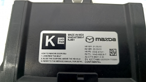 FRONT RIGHT ELECTRIC POWER SUPPLY COMPUTER CONTROL MODULE Mazda CX-50 23-26