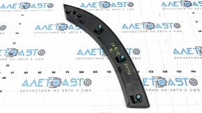 Накладка арки двери задняя левая Mazda CX-50 23-26 структура, песок