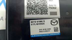 Body Control Unit Module BCM Mazda CX-50 23-26