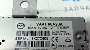 Усилитель аудио Mazda CX-50 23-26