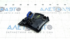 Накладка передней панели с кнопкой start/stop Toyota Prius 30 10-15 серая