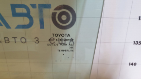 Стекло двери передней левой Toyota Avalon 13-18 триплекс