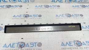 Prag exterior față dreapta pentru Lexus ES300h ES350 13-18 cromat, zgârieturi