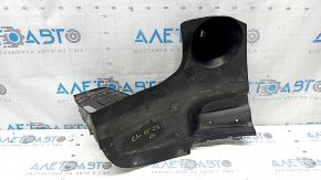 Защита заднего бампера левая Mazda CX-50 23-26