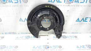 Кожух тормозного диска задний левый Mazda CX-50 23-26