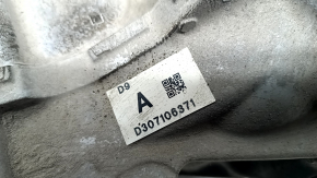 Cutie de viteze diferențială spate Mazda CX-50 23-25 27kW