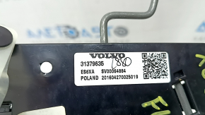 Поясничный и боковой подпор водительского сидения Volvo XC90 16-26 с насосом и вентилятором обдува спинки