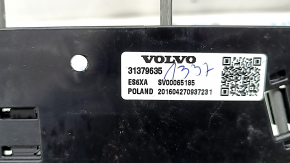 Поясничный и боковой подпор пассажирского сидения Volvo XC90 16-26 с насосом и вентилятором обдува спинки
