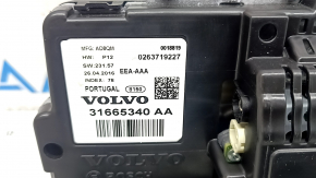 Щиток приборов Volvo XC90 16-22 большой дисплей, 46к, со стеклом, царапины