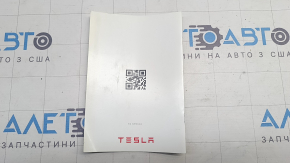 Мануал Tesla Model 3 18- английский язык