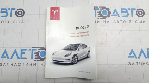 Мануал Tesla Model 3 18- английский язык