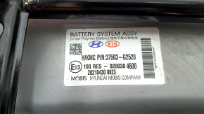 Аккумуляторная батарея ВВБ в сборе Hyundai Ioniq 18-22 PHEV, малая, 94к, 168В