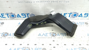 Воздухоприемник охлаждения ВВБ Hyundai Ioniq 18-22 PHEV