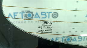 Дверь багажника голая со стеклами Hyundai Ioniq 17-22 графит A5G