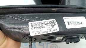 Зеркало боковое правое в сборе Ford Edge 19-24 12 пинов, поворотник, подсветка, подогрев, BSM, черное, песок, царапины