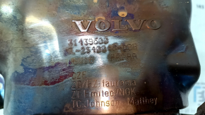 Катализатор Volvo XC90 16-22 T5, T6 AWD